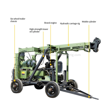 Small Geotechnical Trailer Mounted Water Well Drilling Rig